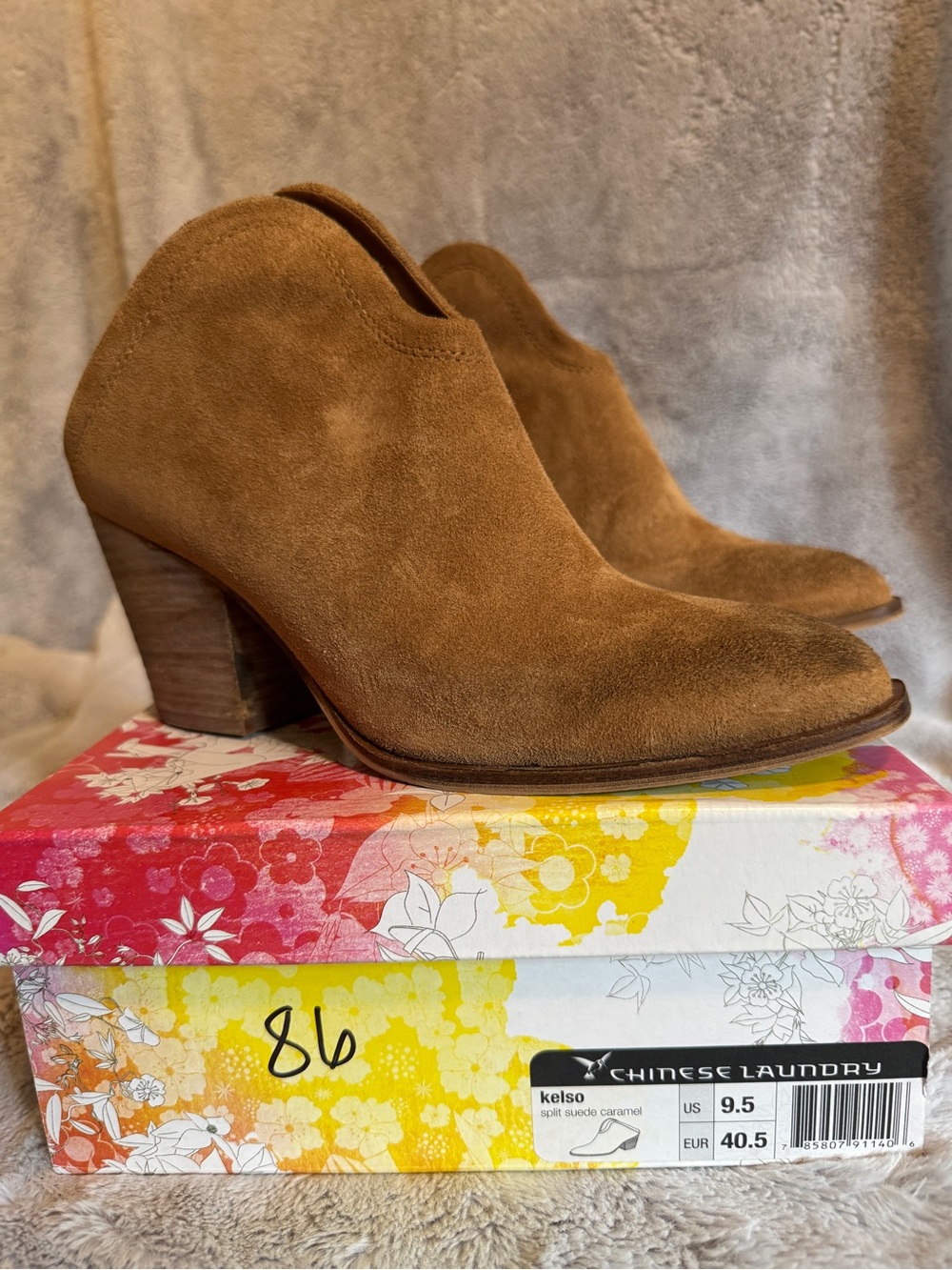 Chinese Laundry Tan Suede Ankle Booties